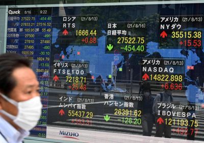 ارتفاع مؤشر نيكي 1.4%