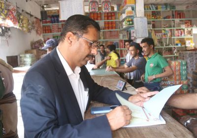 ضبط 8 مخالفات في حملة رقابية بسوق مدينة نصاب