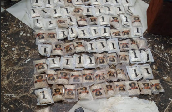 الجيش الأردني يعلن إحباط 4 محاولات تهريب مخدرات في المنطقة الشرقية