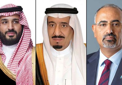 الرئيس الزُبيدي يهنئ ملك السعودية وولي عهده باليوم الوطني الـ95