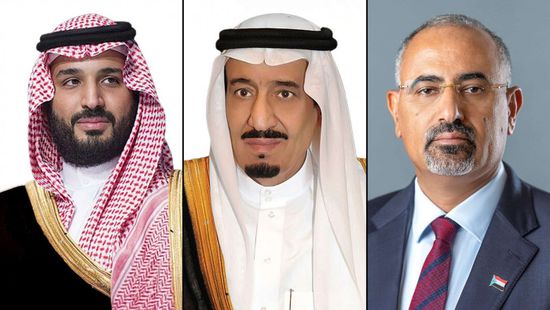 الرئيس الزُبيدي يهنئ ملك السعودية وولي عهده باليوم الوطني الـ95