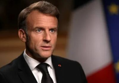 رسمياً.. الرئيس الفرنسي يعلن اعتراف بلاده بالدولة الفلسطينية