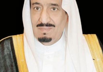 القيادة السعودية تهنئ رئيس مالي بذكرى استقلال بلاده