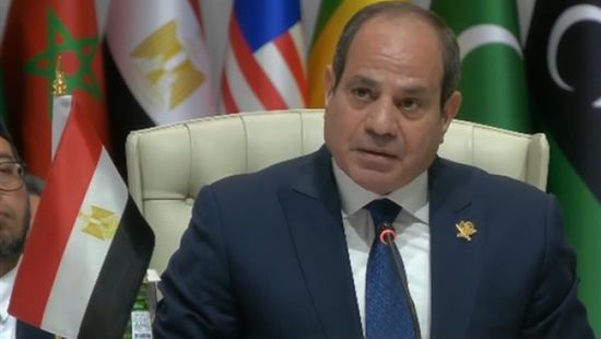    الرئيس السيسي: الاعتراف بالدولة الفلسطينية ليس حلمًا بل حق