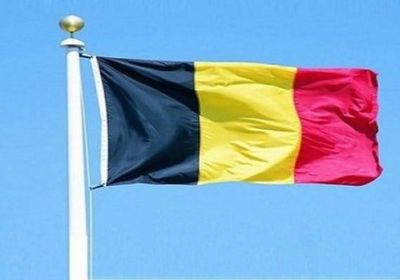 رسميًا.. بلجيكا تعلن الاعتراف بدولة فلسطين