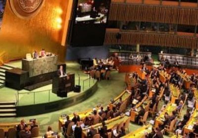 عرض مسرحي.. إسرائيل تعلق على مؤتمر حل الدولتين