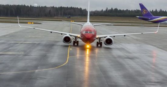 طائرة مسيرة تغلق مطار أوسلو