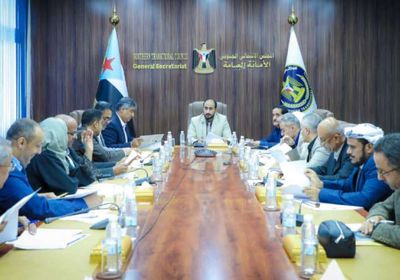 أمانة الانتقالي تتابع استعدادات إحياء ذكرى ثورة 14 أكتوبر