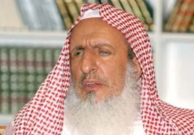 وفاة المفتي العام للسعودية الشيخ عبدالعزيز آل الشيخ