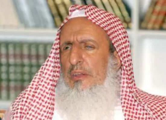وفاة المفتي العام للسعودية الشيخ عبدالعزيز آل الشيخ