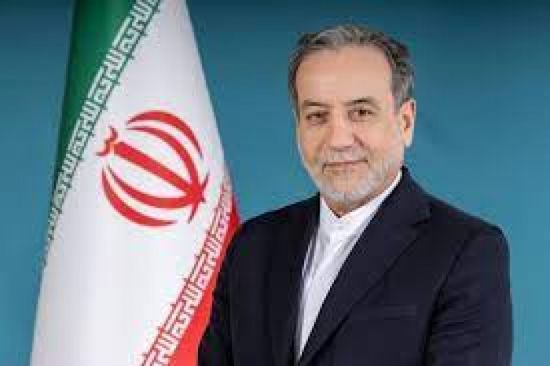 وزير الخارجية الإيراني: المشاورات بشأن العقوبات ستستمر مع الأطراف المعنية