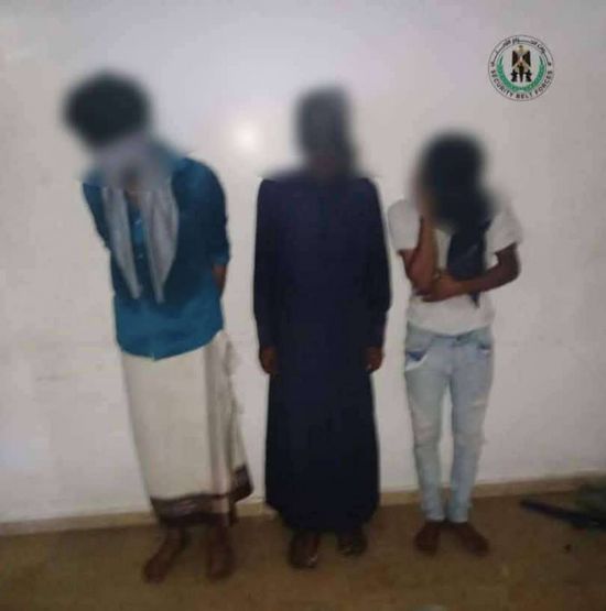 ضبط 3 متهمين بحوزتهم كمية من المخدرات بعدن