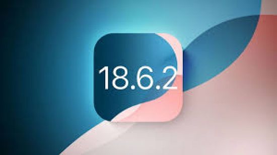 آبل توقف إصدار iOS 18.6.2