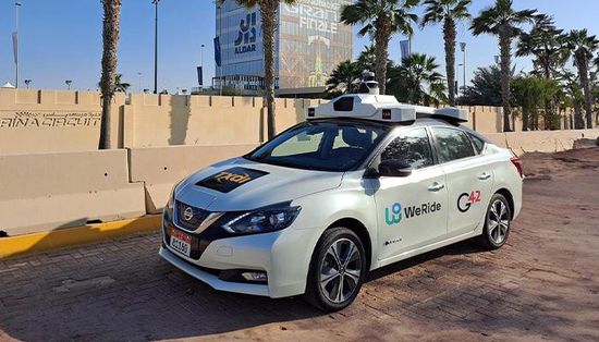 سنغافورة تتعاون مع شركات صينية لإطلاق سيارات أجرة ذاتية القيادة