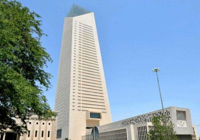 ارتفاع ودائع القطاع المصرفي الكويتي بـ 1.26 مليار دينار