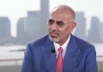 الرئيس الزُبيدي: اللجوء لانتخابات حال استمرار خلافات "الرئاسي"