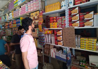 ضبط مواد محظورة تستخدم بالصناعات الغذائية في شبوة