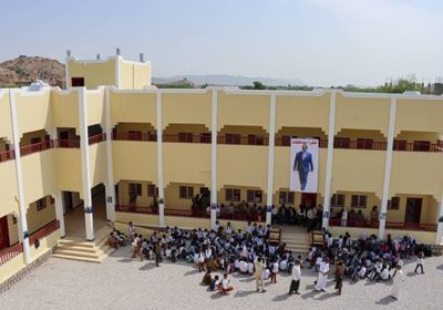 افتتاح مدرسة النقوب في نصاب بتمويل من الإمارات