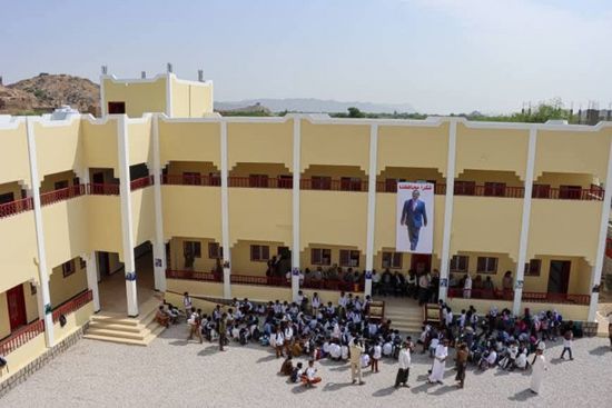 افتتاح مدرسة النقوب في نصاب بتمويل من الإمارات