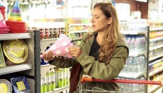 سحب فيلم "عيد ميلاد سعيد" من دور العرض بعد أسبوع واحد فقط