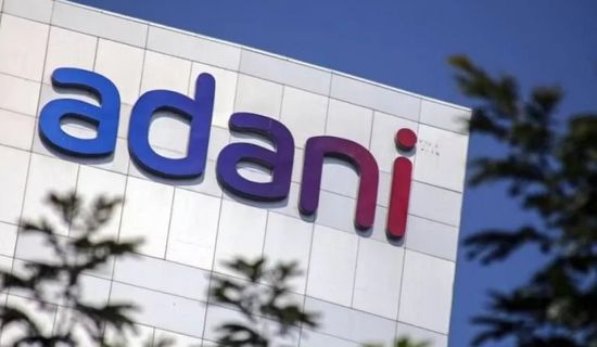 أسهم أداني الهندية ترتفع بعد تبرئة الشركة من التلاعب