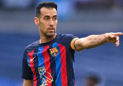 بوسكيتس لاعب وسط برشلونة السابق سيعتزل بنهاية الموسم في الدوري الأمريكي