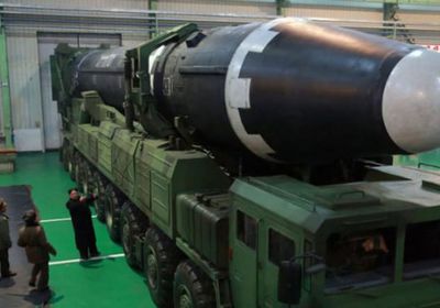 سيول: كوريا الشمالية بالمراحل الأخيرة لتطوير صاروخ يضرب الولايات المتحدة