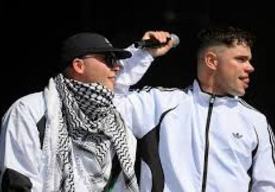 محكمة بريطانية ترفض محاكمة أحد أعضاء فرقة الراب الأيرلندية نيكاب