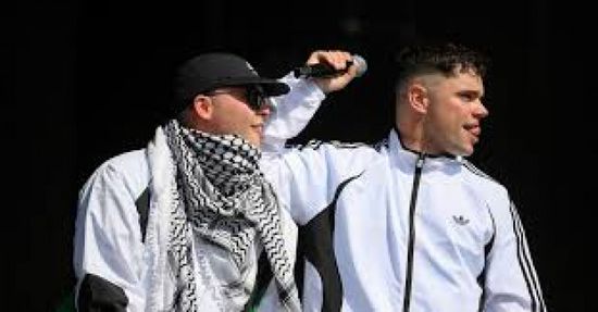 محكمة بريطانية ترفض محاكمة أحد أعضاء فرقة الراب الأيرلندية نيكاب