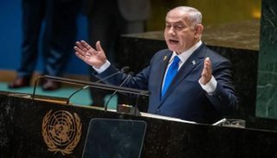 نتنياهو يجبر سكان غزة على سماع خطابه في الأمم المتحدة