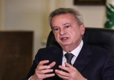 إطلاق سراح حاكم مصرف لبنان السابق