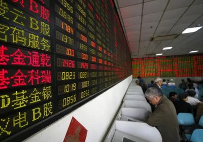 الأسهم الصينية تغلق قرب أعلى مستوياتها ترغم التراجع