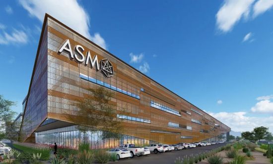 "إيه إس إم إنترناشيونال" تخفض توقعات إيرادات النصف الثاني