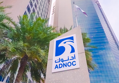 سهم أدنوك للغاز يرتفع بشكل ملحوظ بأكثر من 4%