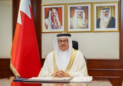 البحرين تطالب بإخلاء الشرق من الأسلحة النووية