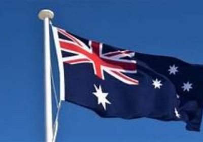 نيوزيلندا: لن نعترف بدولة فلسطين حاليًا