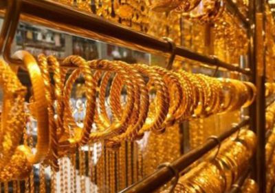 أسعار الذهب اليوم السبت 27-9-2025 في اليمن   