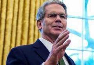 وزير الخزانة الأمريكي يبحث عن خليفة لـ"جيروم باول"