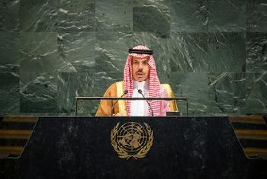    السعودية: آن الأوان لإيجاد حل عادل للقضية الفلسطينية