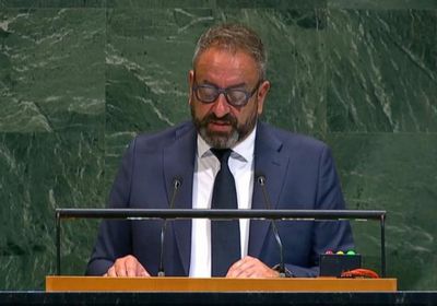 جمهورية سان مارينو تعلن الاعتراف بدولة فلسطين