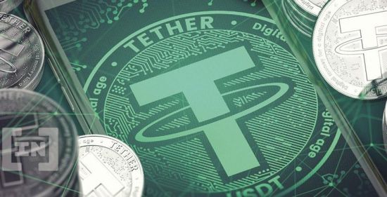 "تيثر" تجري محادثات لجمع 20 مليار دولار بتقييم 500 مليار