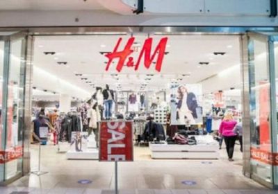 "إتش آند إم" تحقق أرباحًا فاقت التوقعات ويزداد سهمها ارتفاعًا