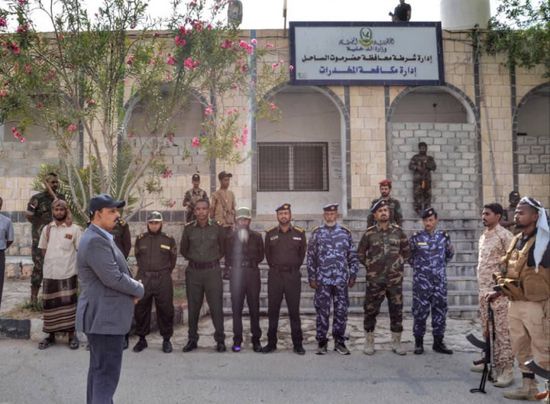 محافظ حضرموت يتفقد إدارة مكافحة المخدرات ويثمن نجاحاتها