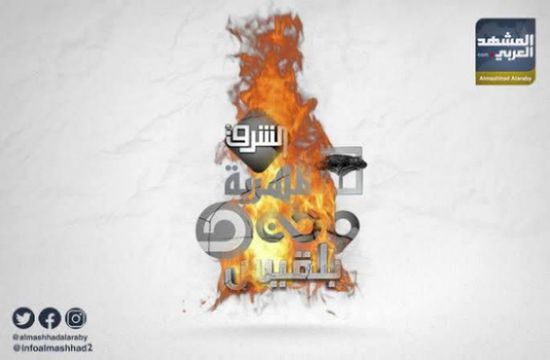 السعار الإخواني.. عجز أمام حضور الجنوب الدولي