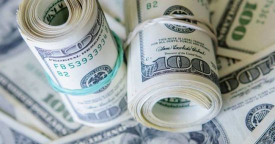 الدين العالمي يصل إلى مستوى 337.7 تريليون دولار