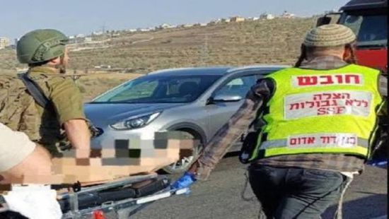 إصابة إسرائيلي جراء حادث دهس شمال الضفة الغربية