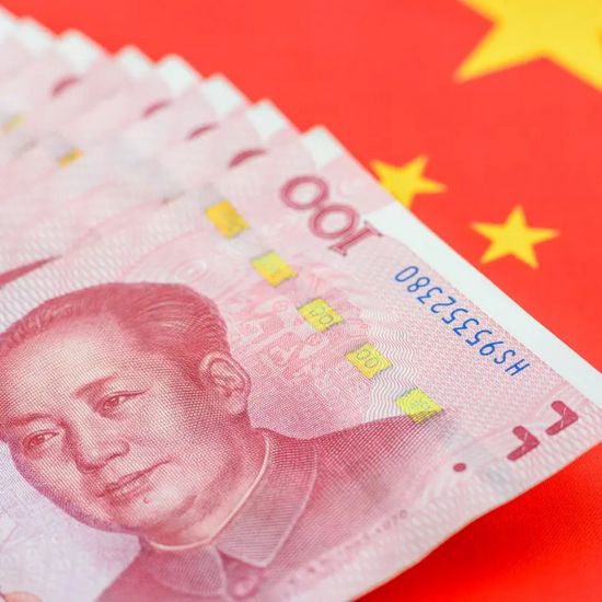 البنك المركزي الصيني يضخ 600 مليار يوان لدعم السيولة