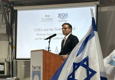 رئيس النواب الأمريكي: الضفة الغربية أرض إسرائيلية