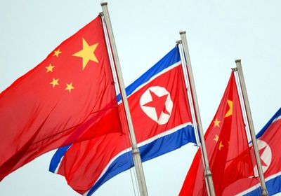 الصين تسعى لتعزيز تعاونها مع بيونغ يانغ للتصدي للهمينة
