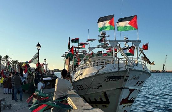 إسرائيل تتأهب لوصول "أسطول الصمود"